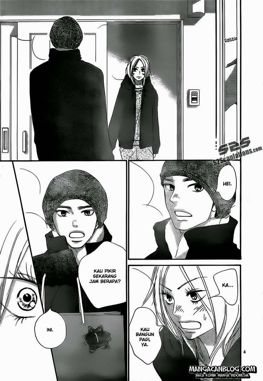 Kimi ni Todoke chapter 84
